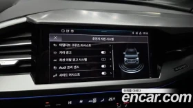 Audi Q4 e-tron  40 Premium, снимка 9