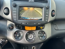 Toyota Rav4 2.2//4х4//Automatic, снимка 13