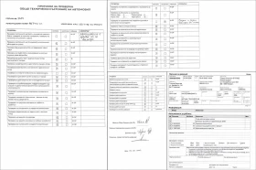 Audi SQ7 4.0 V8 TDI Quattro Tiptronic, снимка 17
