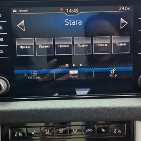 Skoda Kodiaq, снимка 11