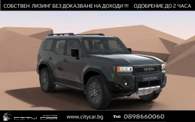 Toyota Land cruiser 250/NEW MODEL/2.8 D-4D/LUXURY/PANO/JBL/7-МЕСТЕН/ , снимка 1