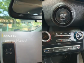 Renault Koleos 2.0 LPI SIGNATURE GAS | Mobile.bg    11