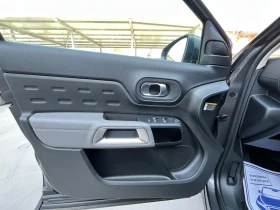 Citroen C5 Aircross 1.5 Blue-HDi Feel | Mobile.bg    16