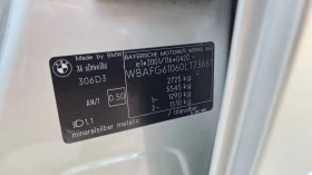 BMW X6 183000 - 29999 лв. - 13748368 15