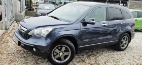 Honda Cr-v 2.2D* EXKLUSIV | Mobile.bg    2