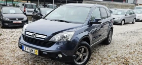 Honda Cr-v 2.2D* EXKLUSIV | Mobile.bg    3