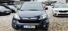 Honda Cr-v 2.2D* EXKLUSIV | Mobile.bg    10