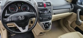 Honda Cr-v 2.2D* EXKLUSIV | Mobile.bg    11