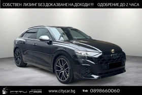 Audi SQ8 TFSI/FACELIFT/CARBON/B&O/PANO/MATRIX/360/