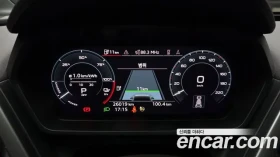 Audi Q4 e-tron  40 Premium | Auto.bg — изображение 7