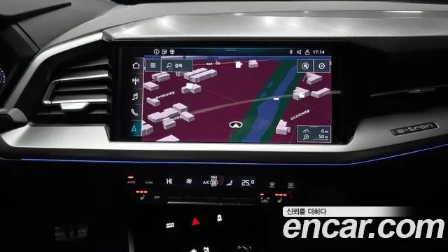 Audi Q4 e-tron  40 Premium, снимка 16 - Автомобили и джипове - 54070418