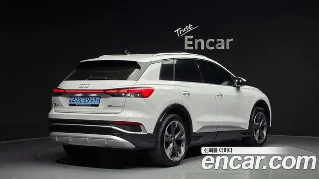 Audi Q4 e-tron  40 Premium, снимка 2 - Автомобили и джипове - 54070418