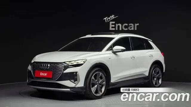 Audi Q4 e-tron  40 Premium