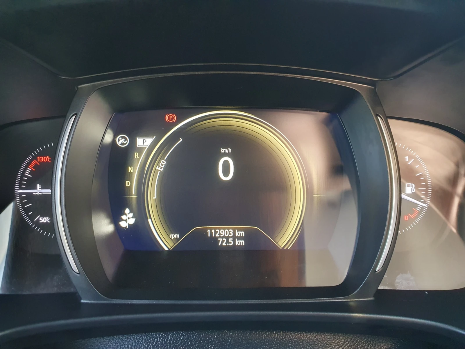 Renault Koleos 2.0 LPI SIGNATURE GAS - изображение 10