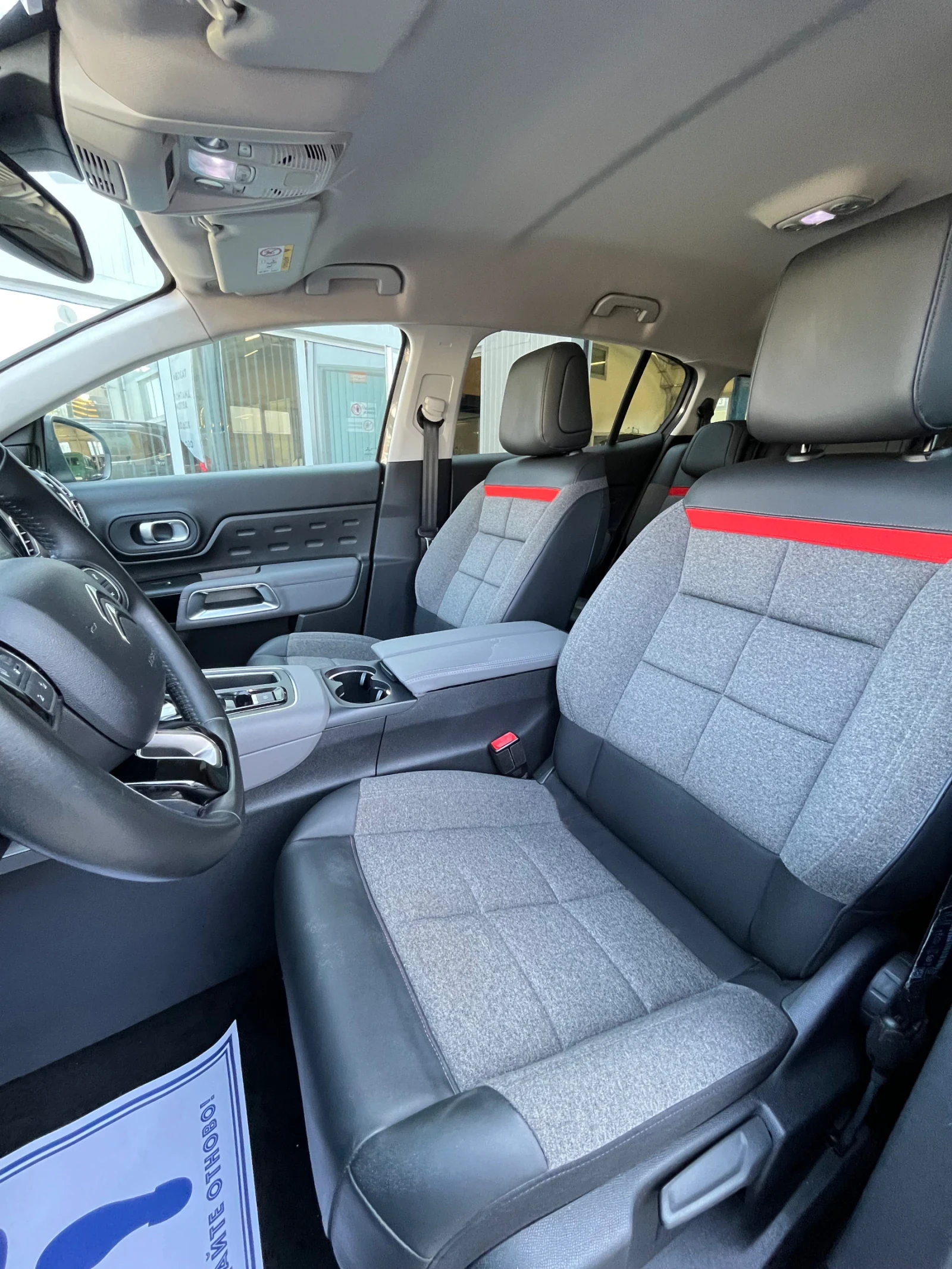 Citroen C5 Aircross 1.5 Blue-HDi Feel - изображение 9