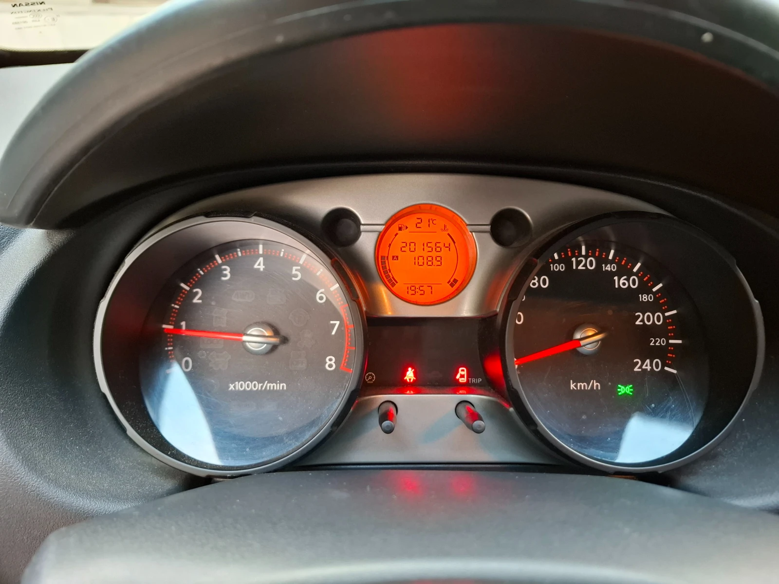 Nissan Qashqai  - изображение 4