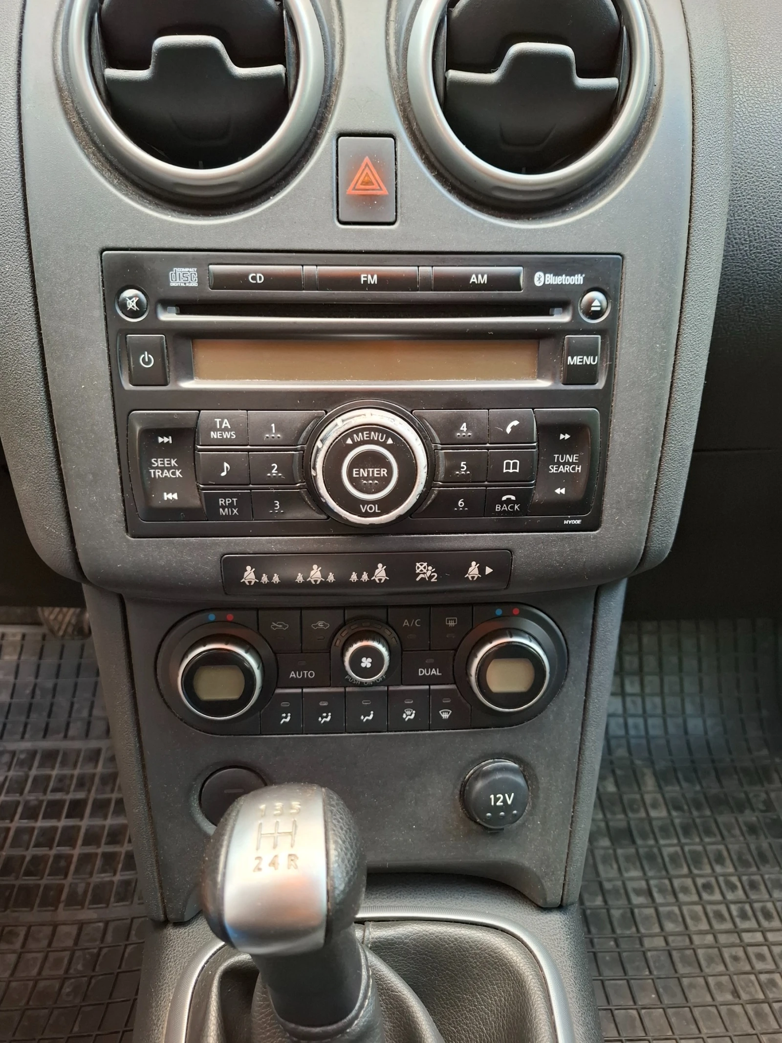 Nissan Qashqai  - изображение 6