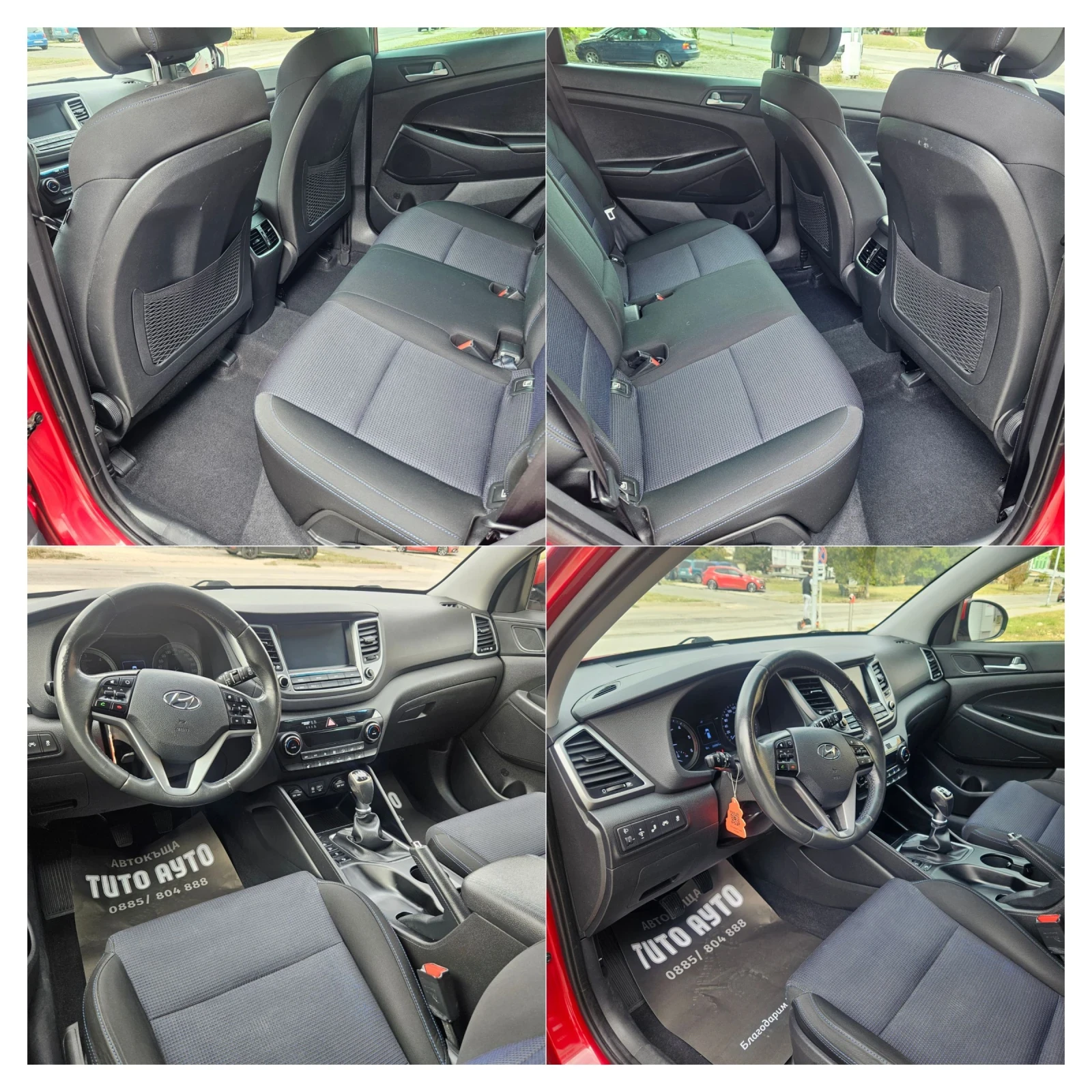 Hyundai Tucson 1.7D///// | Mobile.bg   15