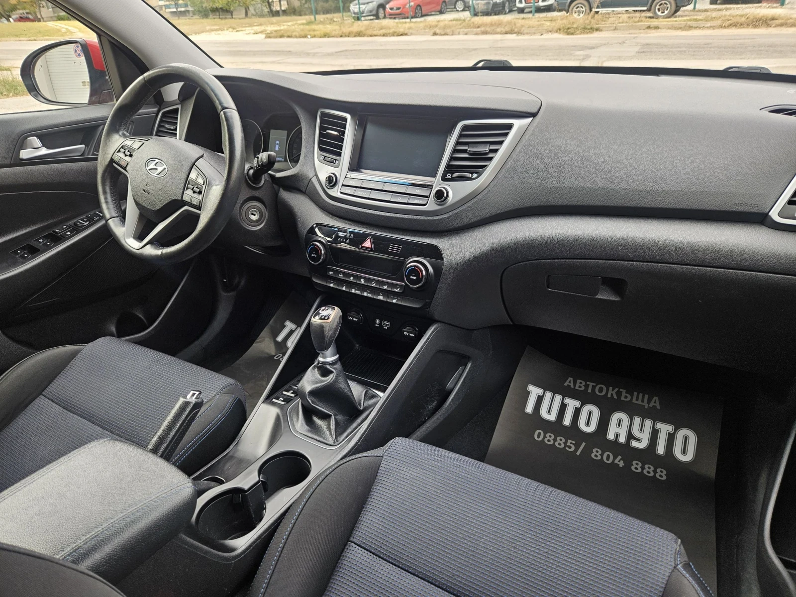 Hyundai Tucson 1.7D///// | Mobile.bg   10