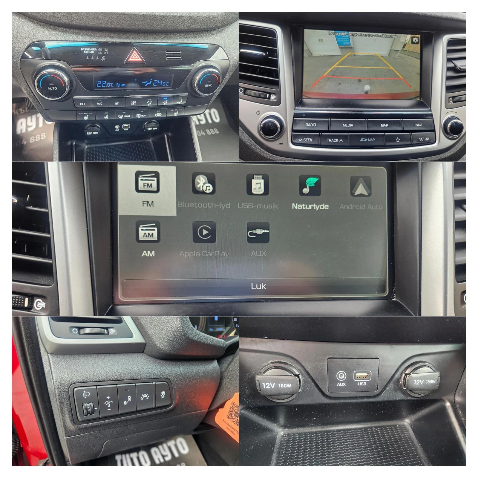 Hyundai Tucson 1.7D///// | Mobile.bg   13