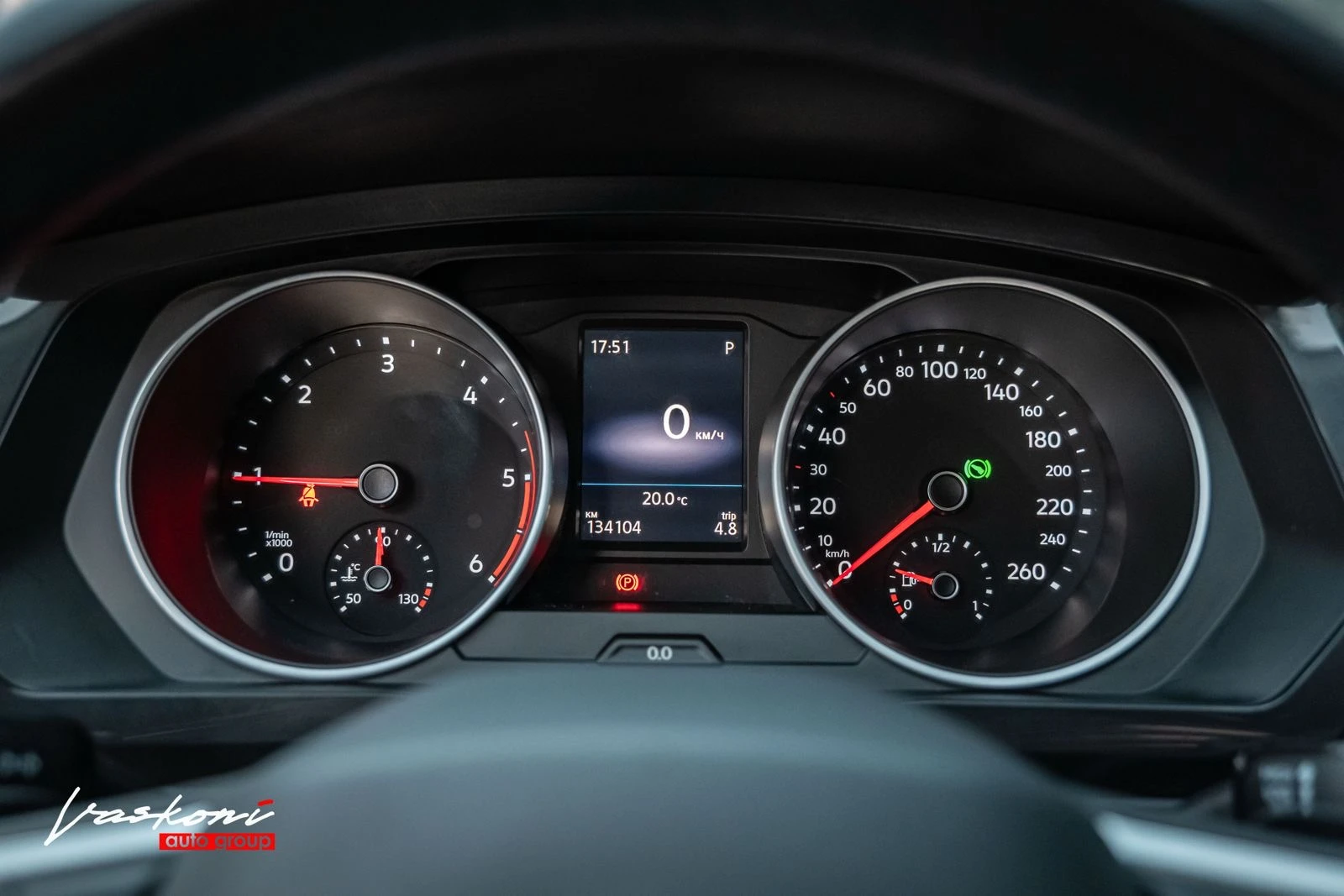 VW Tiguan 2.0 TDI 4MOTION Facelift | Mobile.bg — изображение 7