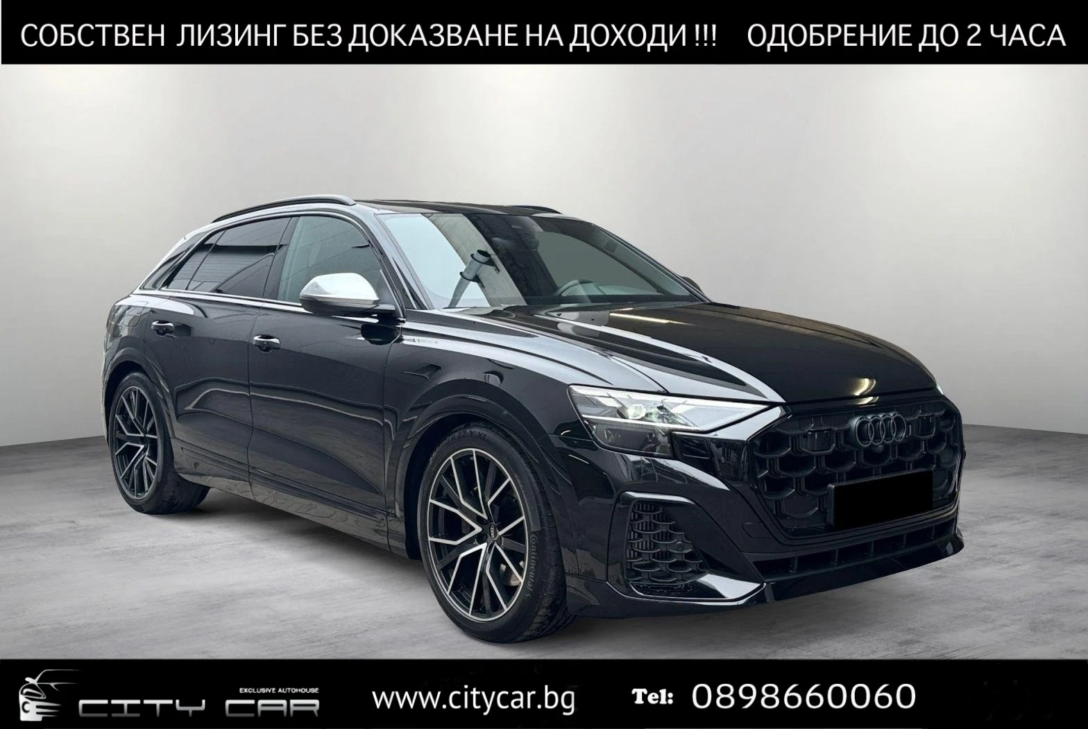 Audi SQ8 TFSI/FACELIFT/CARBON/B&O/PANO/MATRIX/360/ | Mobile.bg � ����������� 1