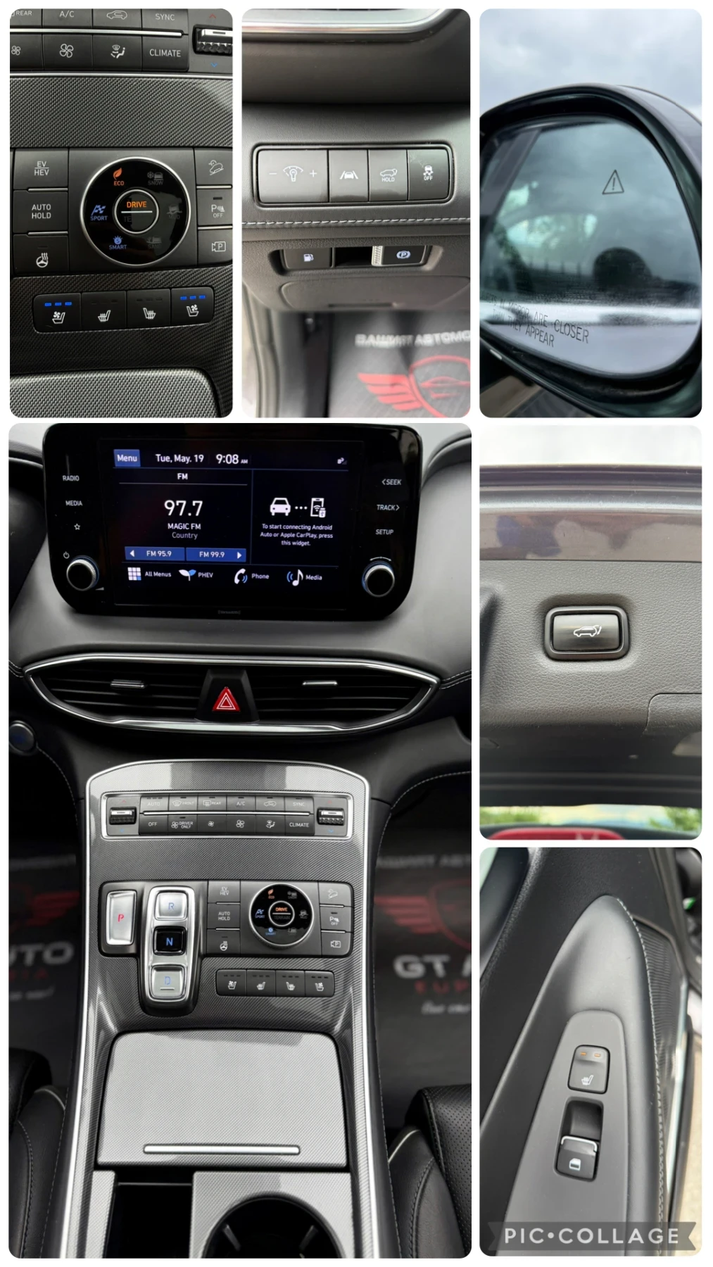 Hyundai Santa fe 1.6 LUXURY/ Plug-in/ KEYLES/ panorama/ FULL PACK/, снимка 15 - Автомобили и джипове - 54609282