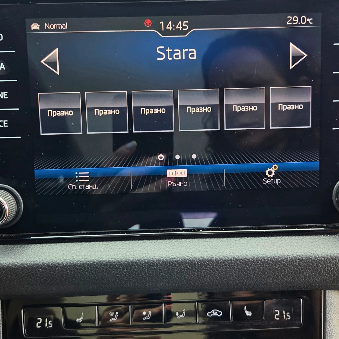 Skoda Kodiaq, снимка 11 - Автомобили и джипове - 55291318