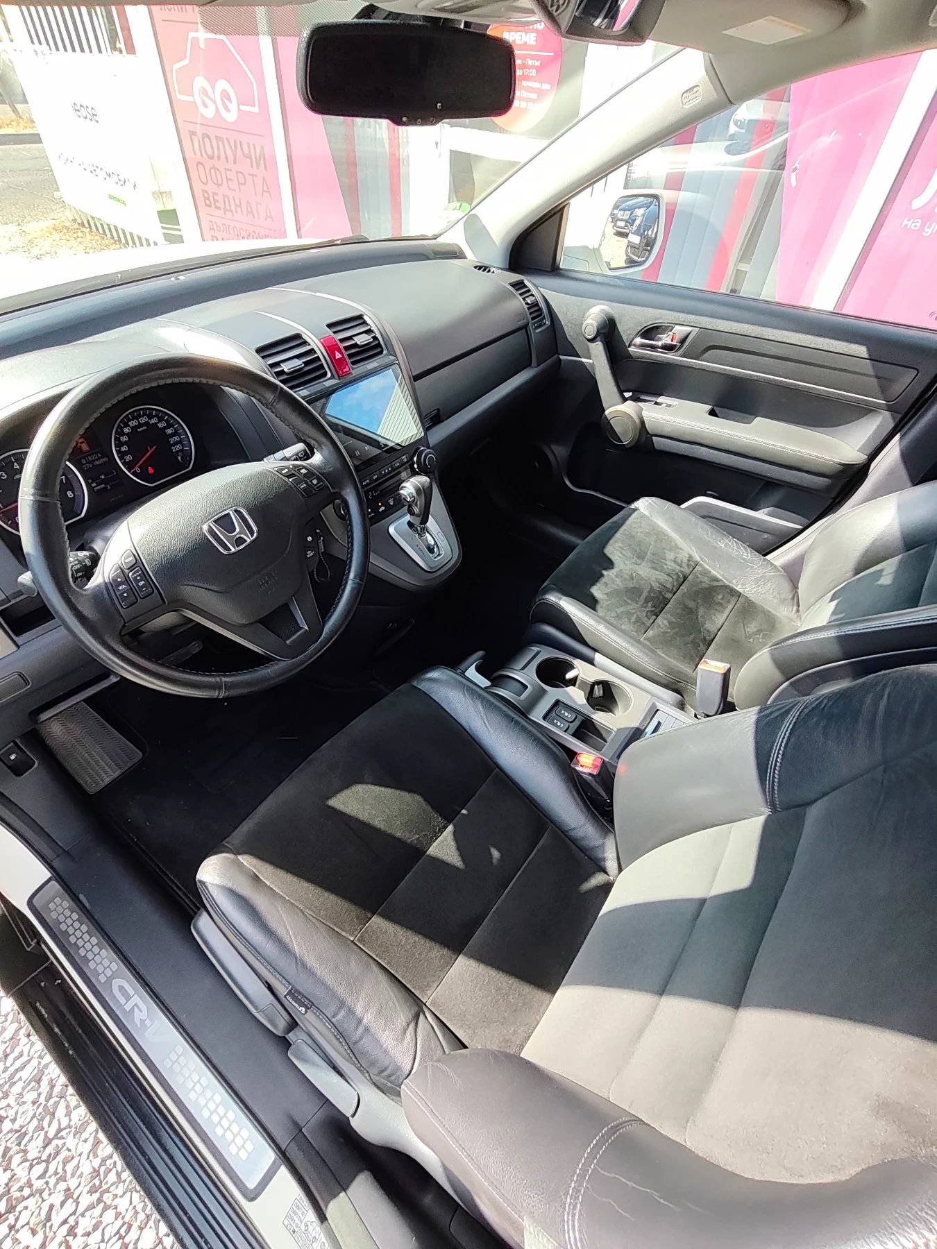 Honda Cr-v 2, 4 S Facelift 4x4, снимка 13 - Автомобили и джипове - 56011032