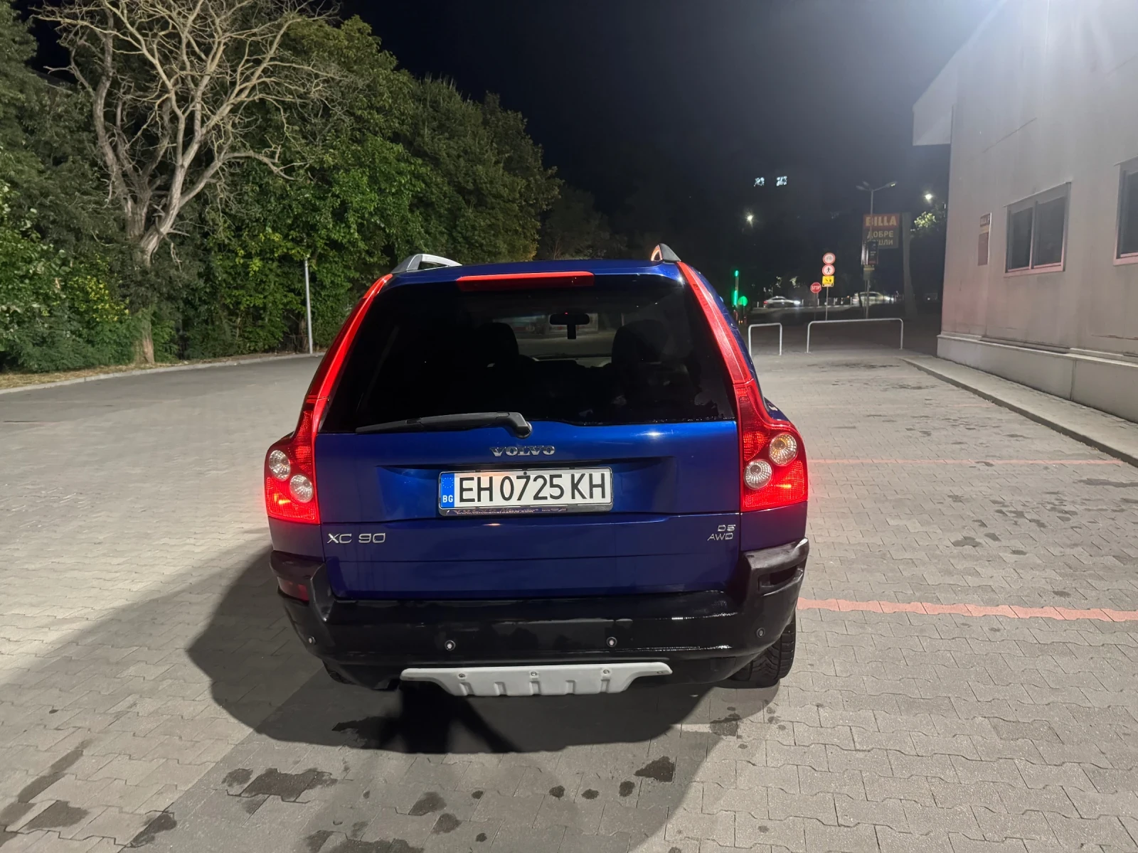 Volvo Xc90, снимка 7 - Автомобили и джипове - 55823510