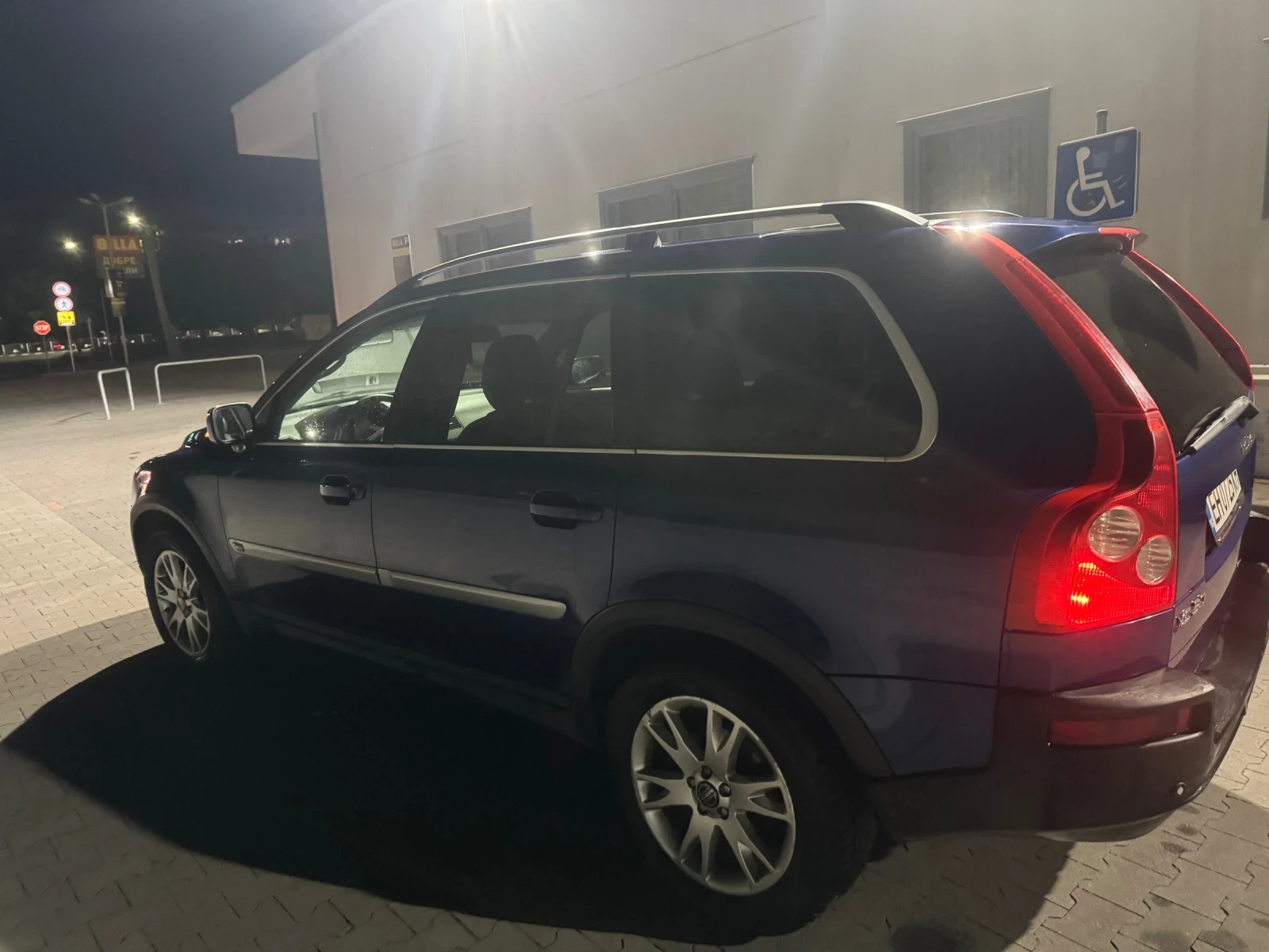 Volvo Xc90, снимка 8 - Автомобили и джипове - 55823510