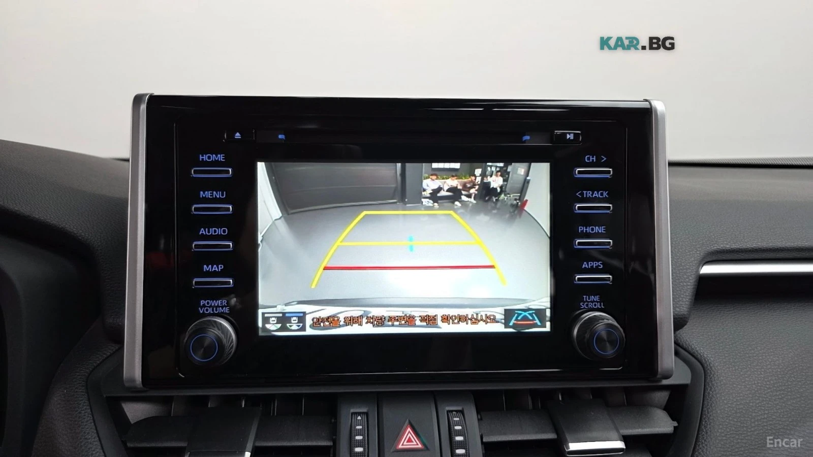Toyota Rav4 2.5* ДИСТРОНИК* СЛЕД. НА ЛЕНТИ* ДВА КЛЮЧА* КАМЕРА*, снимка 15 - Автомобили и джипове - 55891315