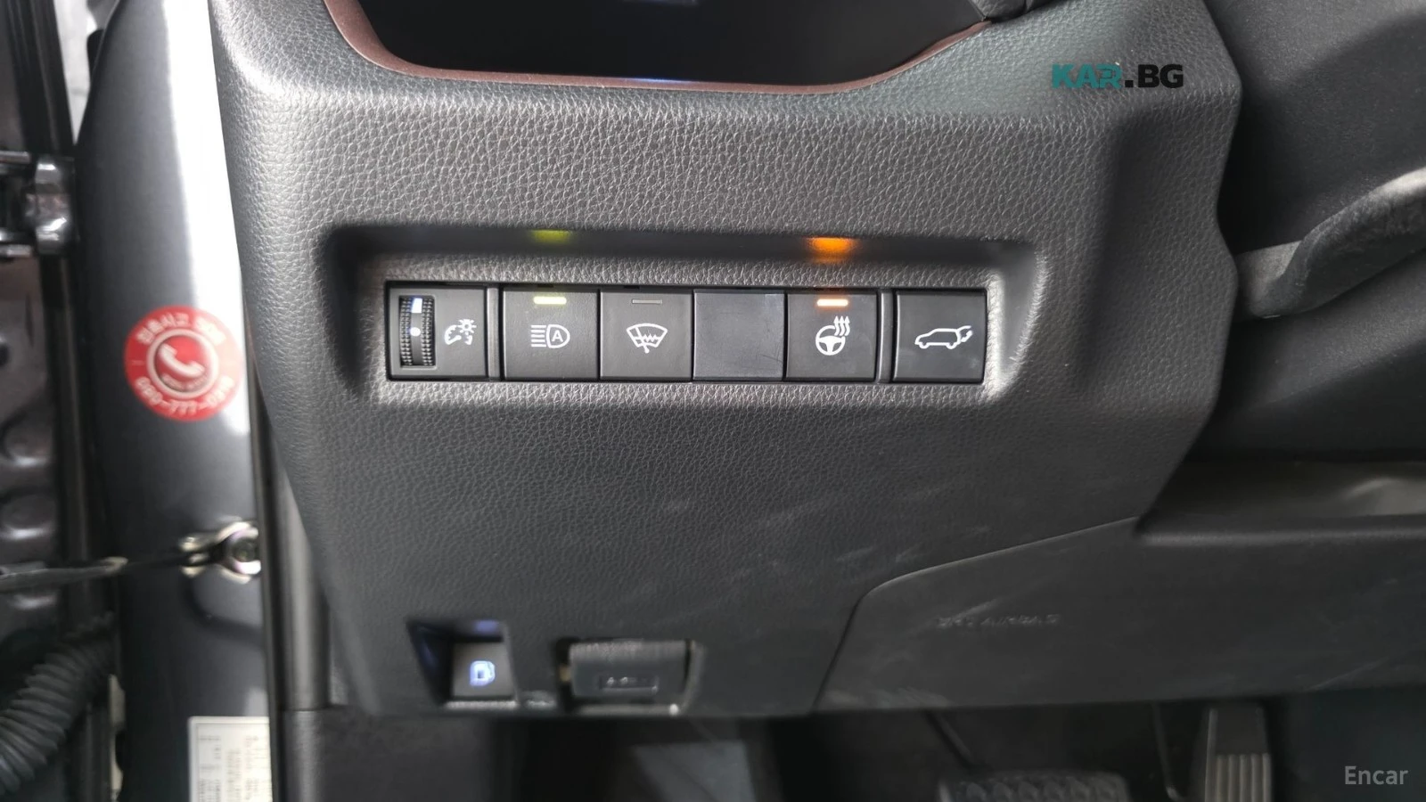 Toyota Rav4 2.5* ДИСТРОНИК* СЛЕД. НА ЛЕНТИ* ДВА КЛЮЧА* КАМЕРА*, снимка 17 - Автомобили и джипове - 55891315