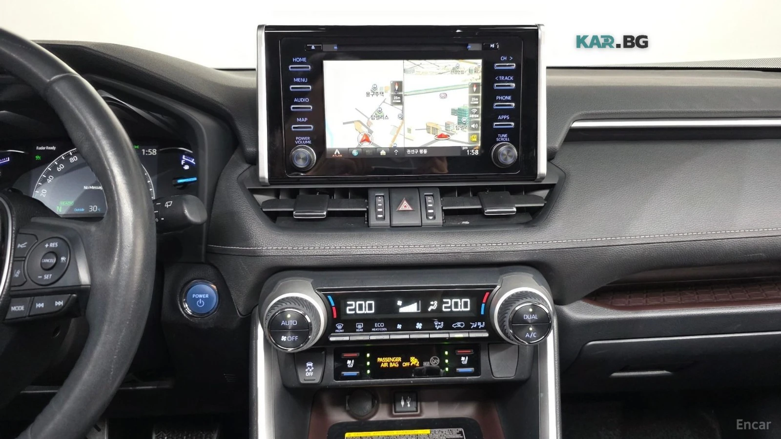 Toyota Rav4 2.5* ДИСТРОНИК* СЛЕД. НА ЛЕНТИ* ДВА КЛЮЧА* КАМЕРА*, снимка 13 - Автомобили и джипове - 55891315
