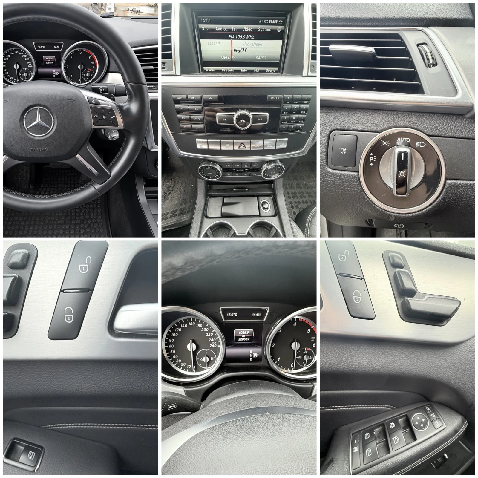 Mercedes-Benz ML 350 BlueTEC, снимка 12 - Автомобили и джипове - 56528745