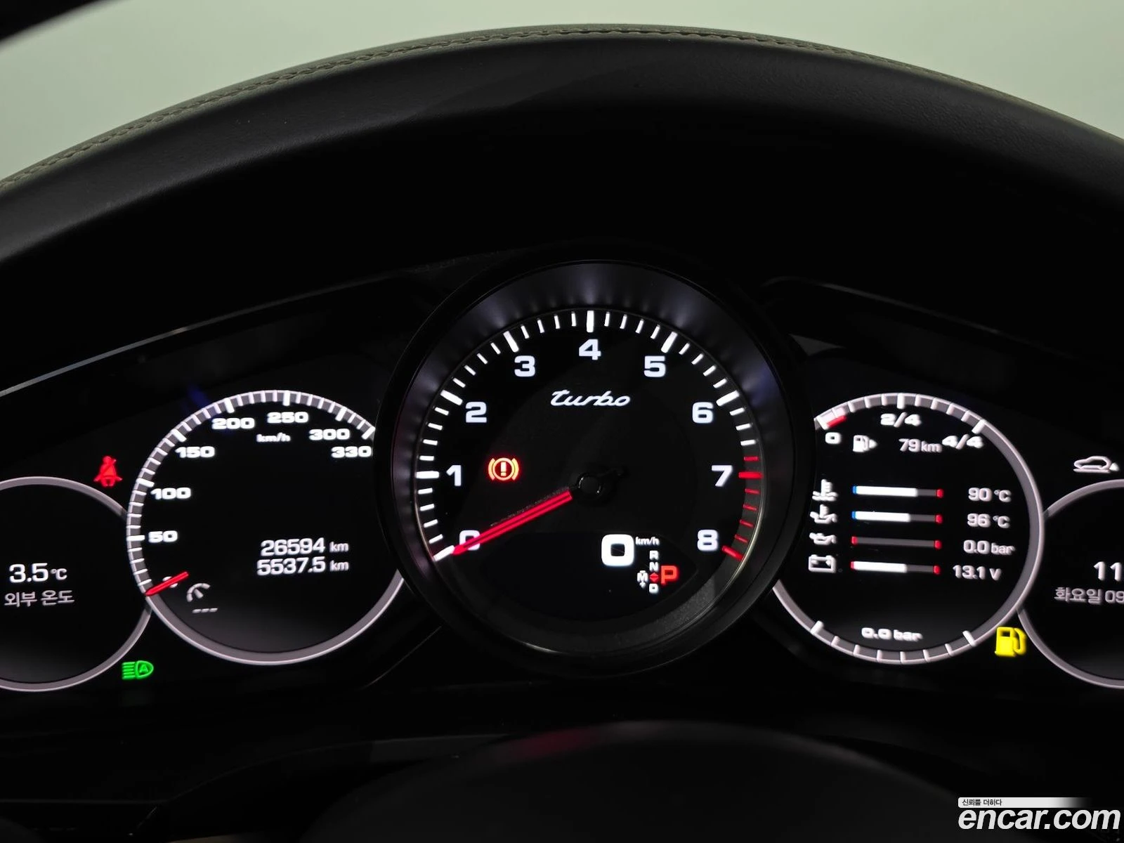 Porsche Cayenne 4.0 Turbo Coupe* �������� ������ ������� | Mobile.bg � ����������� 8