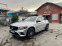 Обява за продажба на Mercedes-Benz GLC 250 4-Matic/COUPE/ AMG ~66 000 лв. - изображение 1