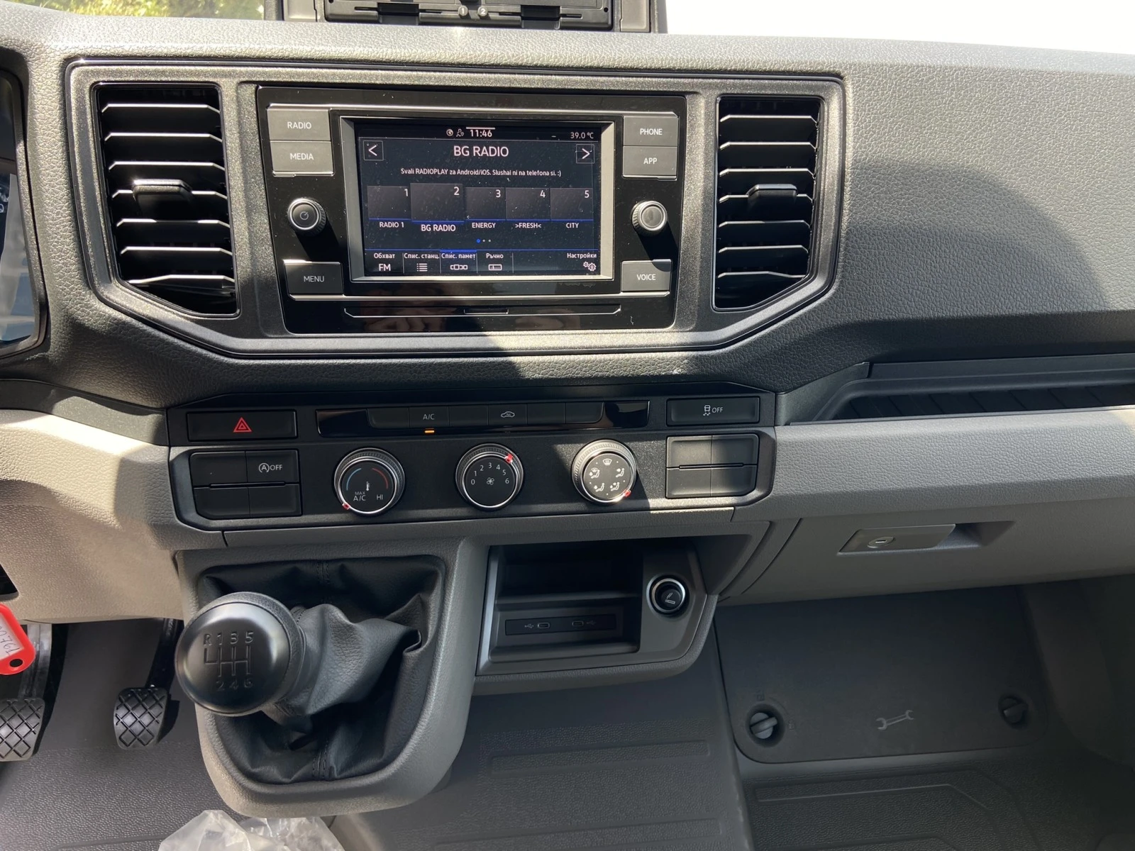 Man TGE 5.160 | Mobile.bg   13