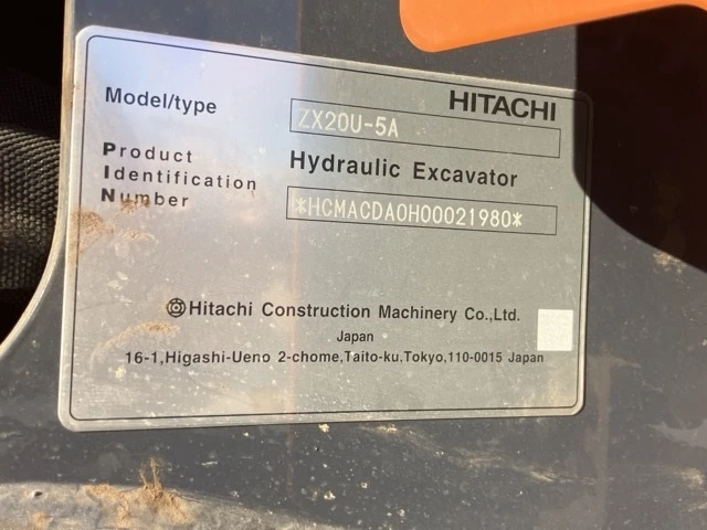 Багер Hitachi ZX20U-5A / ЧИСТО НОВ !!! НА 66 ЧАСА !!, снимка 13 - Индустриална техника - 53243819