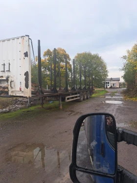  Krone | Mobile.bg    3