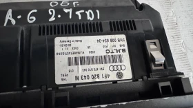 Климатичен блок / панел / табло зa Audi A6  -  4F1820043M, снимка 2