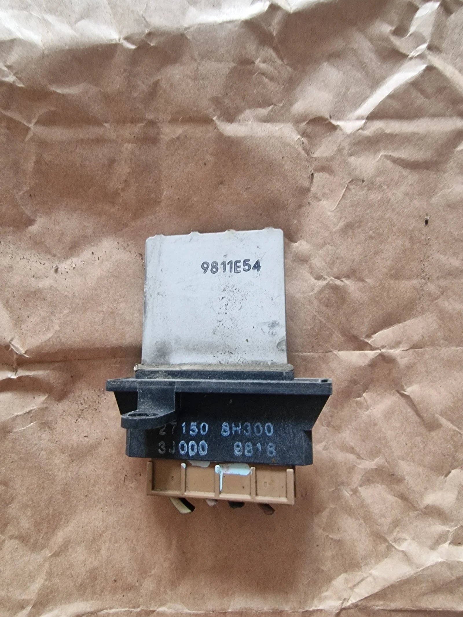 9811E54 ������� ����� NISSAN 8H300 27150  | Mobile.bg � ����������� 1