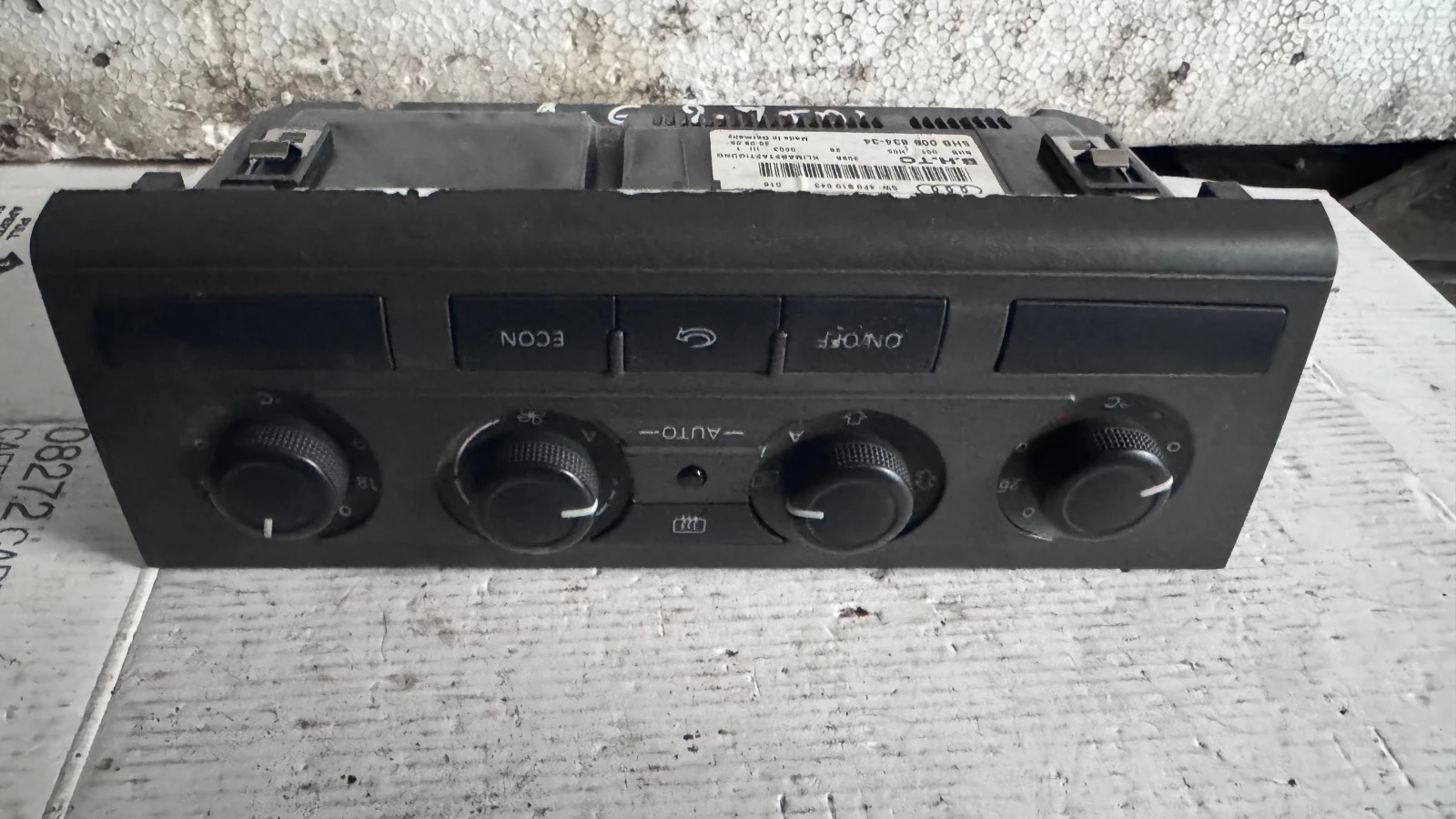   /  /  a Audi A6  -  4F1820043M | Mobile.bg   1