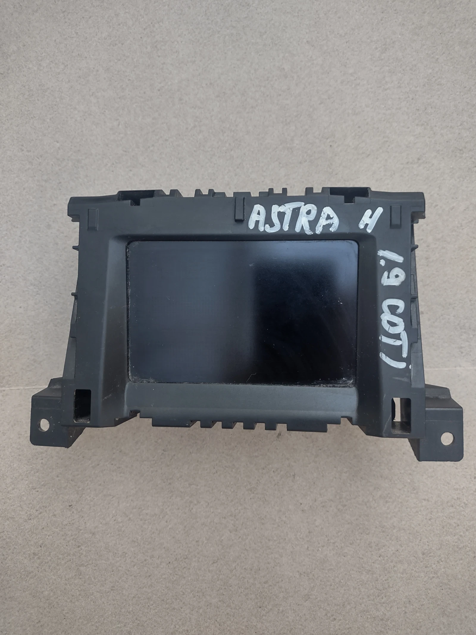 13208089  OPEL Astra H, Zafira B 13 208 089 | Mobile.bg   1