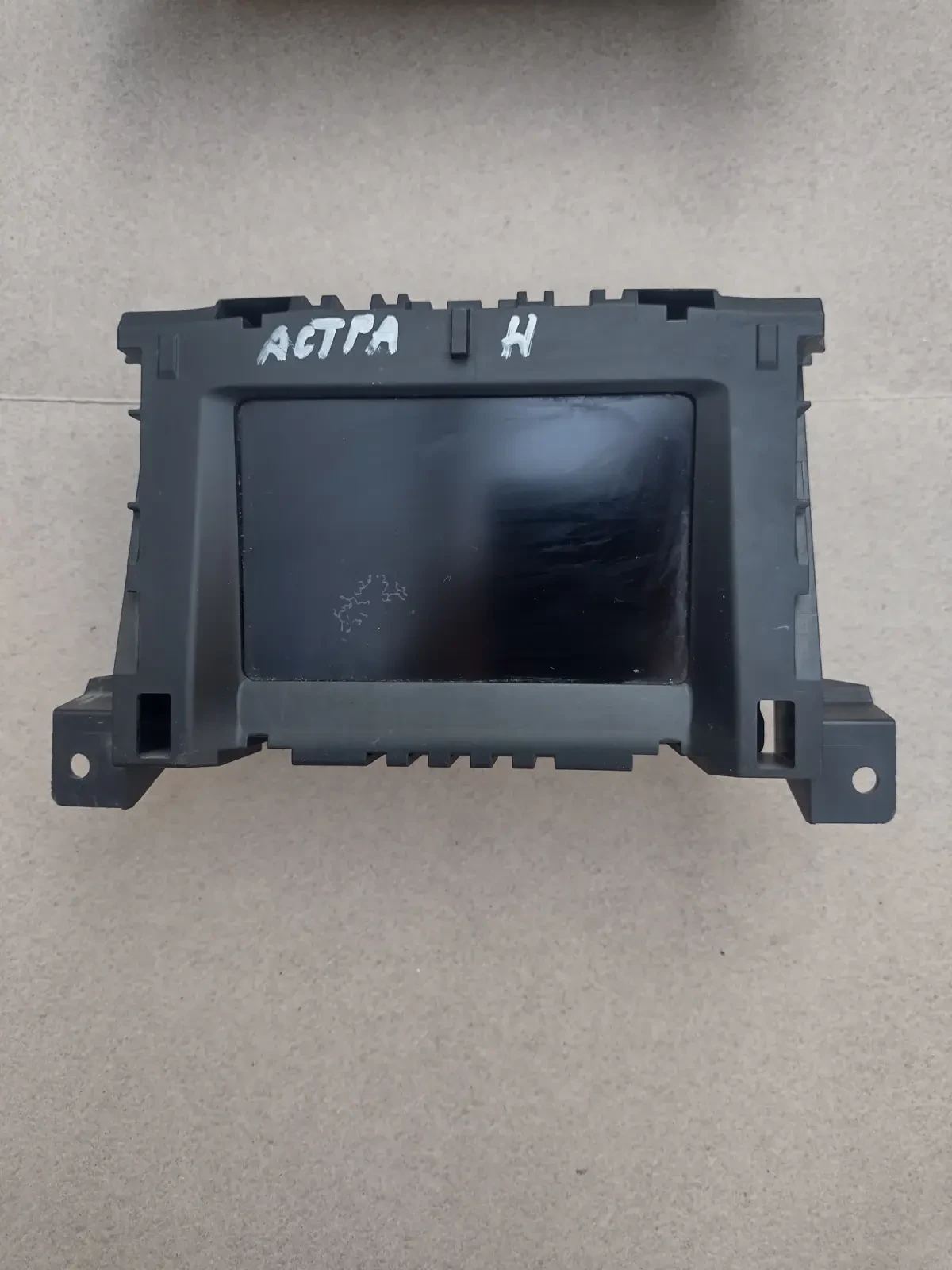 13208089  OPEL Astra H, Zafira B 13 208 089 | Mobile.bg   2