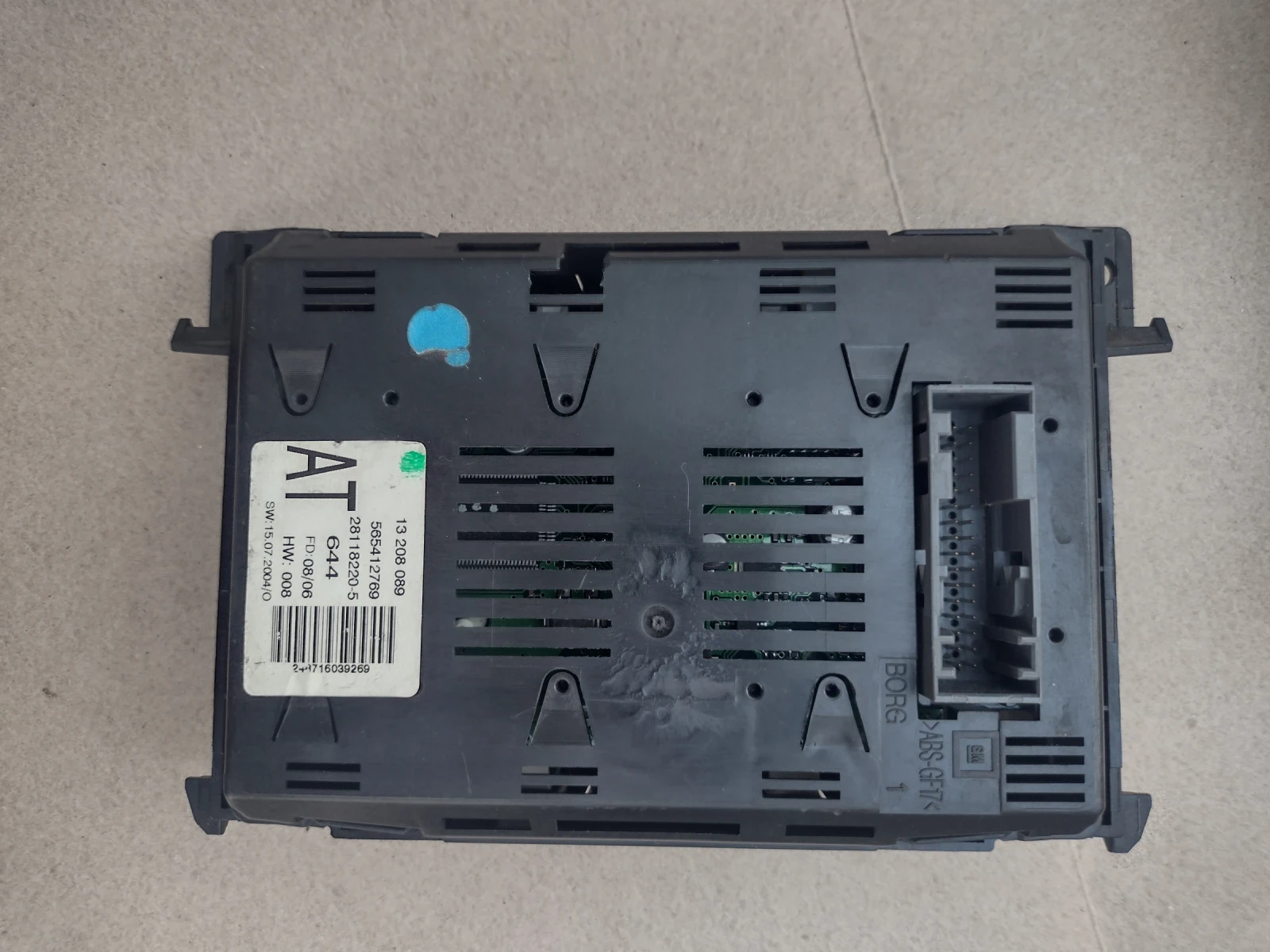 13208089  OPEL Astra H, Zafira B 13 208 089 | Mobile.bg   3