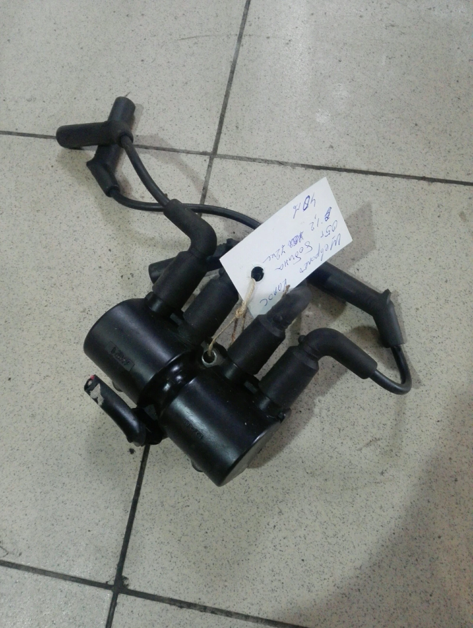 ������ �������� ����� 1.2� | Mobile.bg � ����������� 1