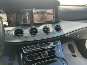 Mercedes-Benz E 220 2.0d 194 к.с./ГАРАНЦИЯ 6 МЕСЕЦА, снимка 12