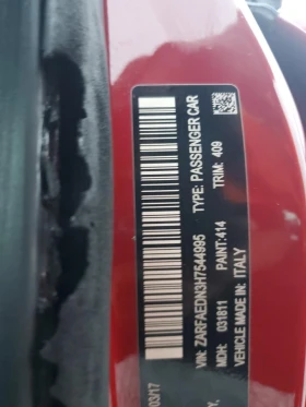 Alfa Romeo Giulia 2.0l Q4, снимка 12