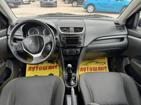 Suzuki Swift 1.2vvt GL Style, снимка 9